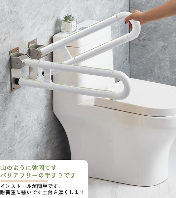 miken20mk-g601080-w-3