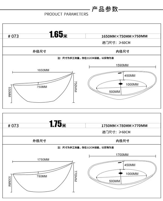 miken20mk20-6005b-8