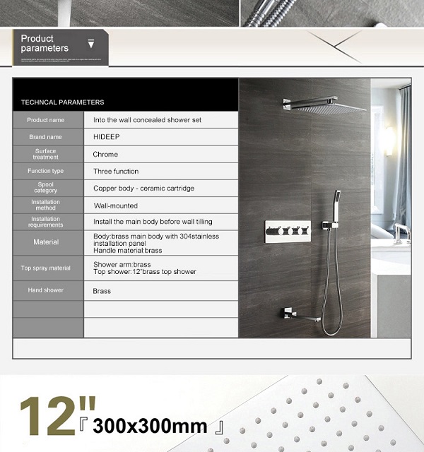 miken20mkat-20hi05004b-5