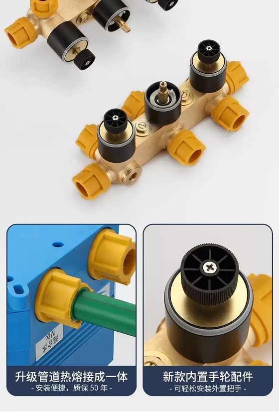 miken20mkat-fh5-1235gr-6