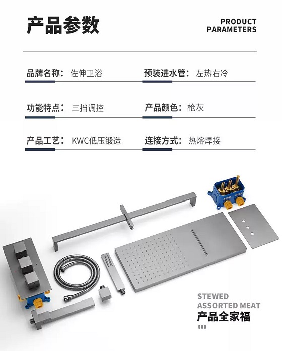 miken20mkat-fh5-1235gr-8
