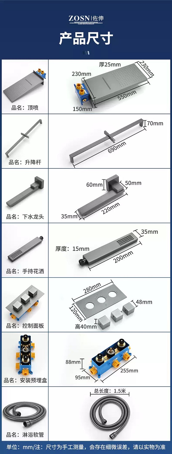 miken20mkat-fh5-1235gr-9