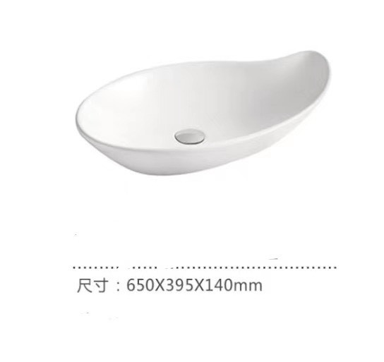 miken20mkc-2075w-3