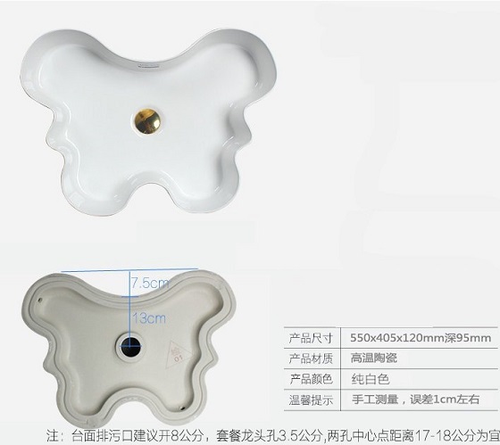 miken20mkc-6039-3