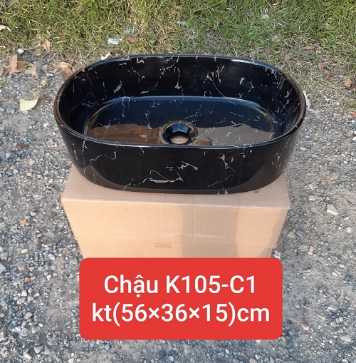 miken20mkc-k105-c1