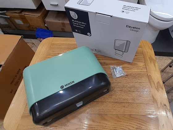 miken20mkg-e6012gre-2