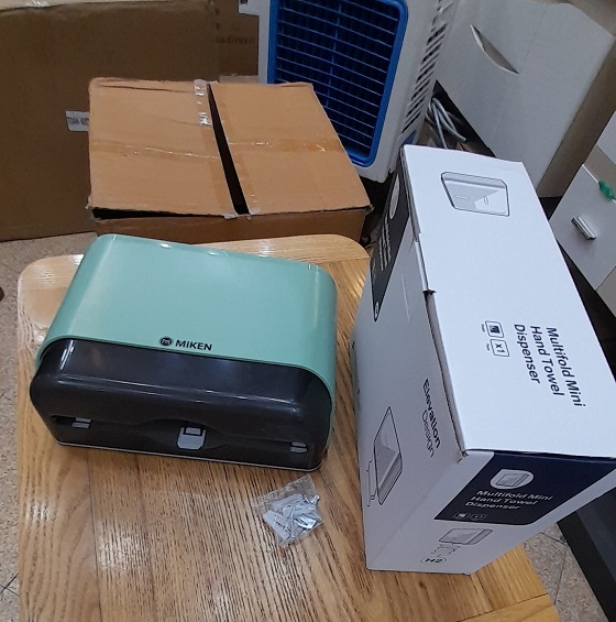 miken20mkg-e6012gre-3