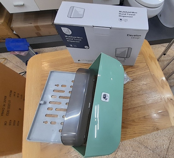 miken20mkg-e6012gre-4