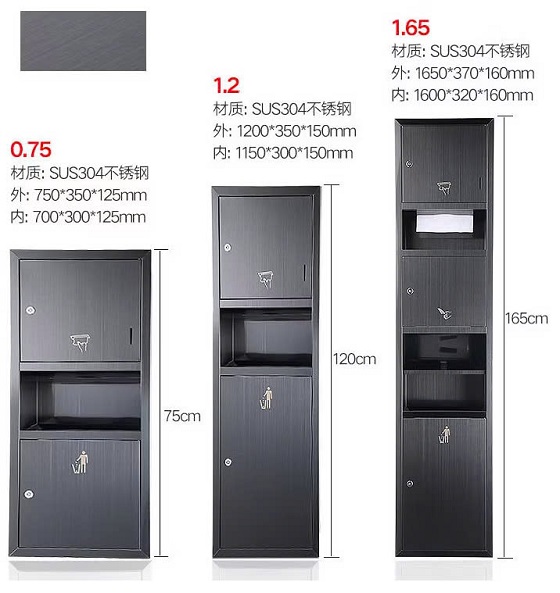 miken20mkg-rak90512bl-2
