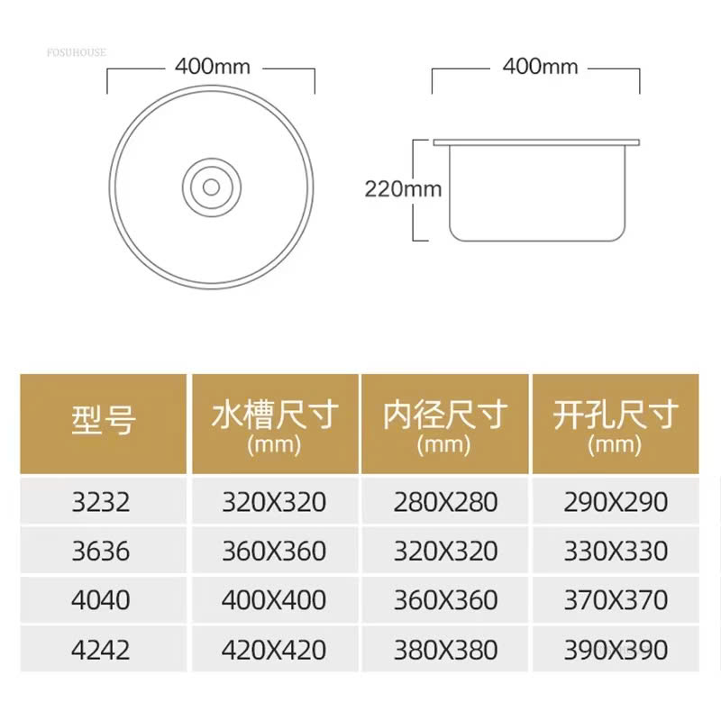 miken20mkrb-4040gm-kt
