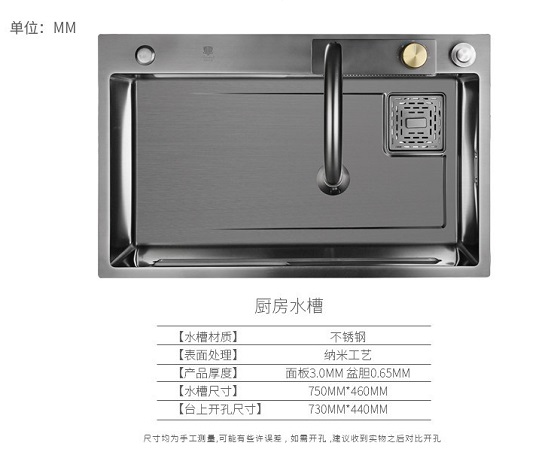 miken20mkrb-7546gr-9
