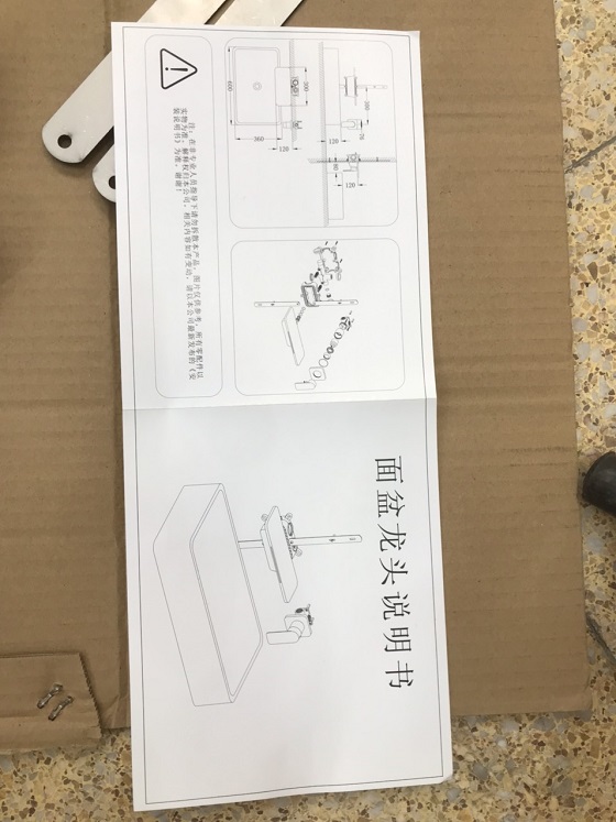 miken20mkv-600018-4-1