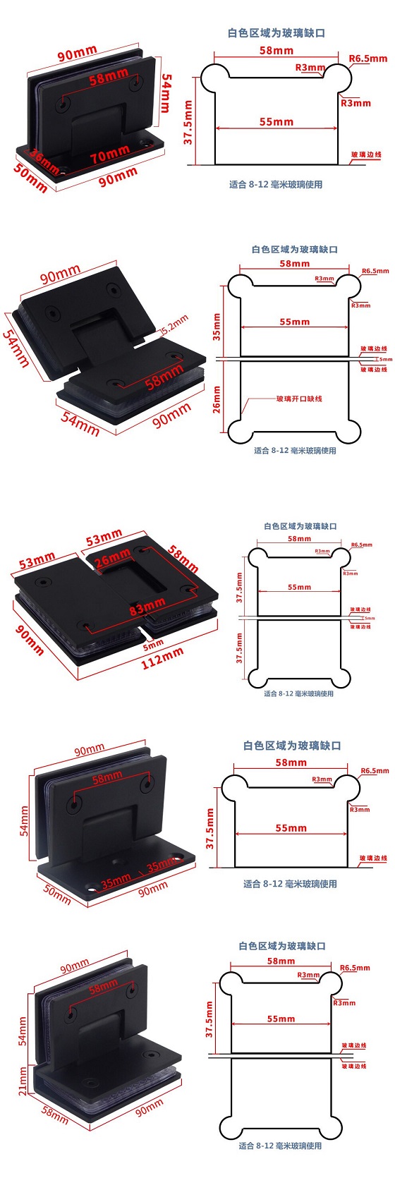 miken20pkvk-90135180b-1
