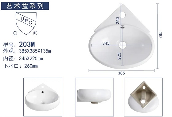 miken20tita20mkc-203m-2