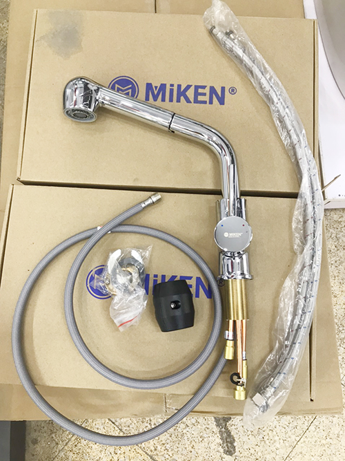 mk-2025-2