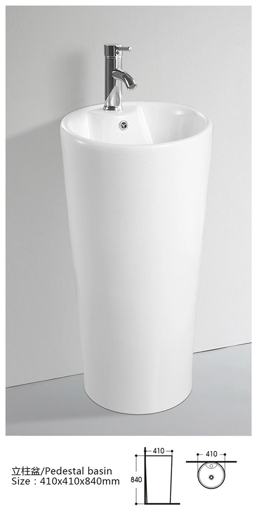 mkc-2085w-2