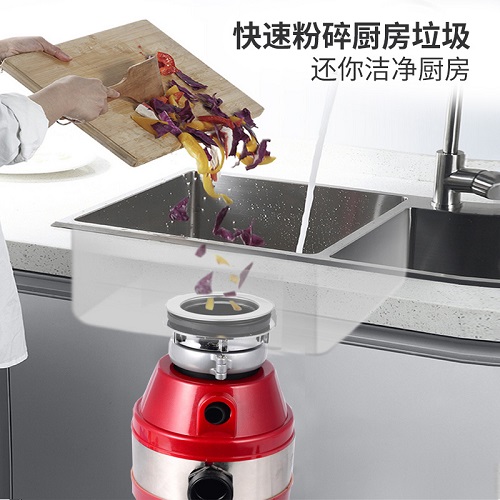 Máy hủy rác Miken MKR-0201