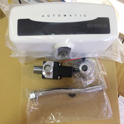 mkv-c306-1-1 Van xả cảm ứng tiểu nam Miken MKV-C306