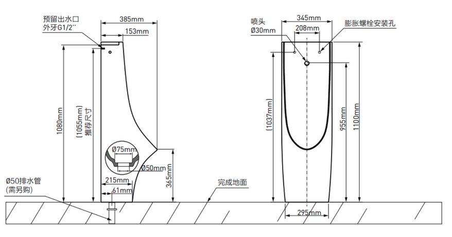 moen20kerry20sw6152hsg-kt