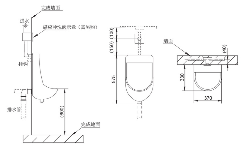 moen20sw6092hp-swa981ham-1