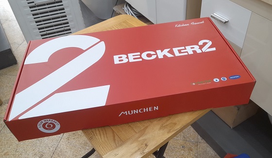 munchen20mbf81822n-1-1