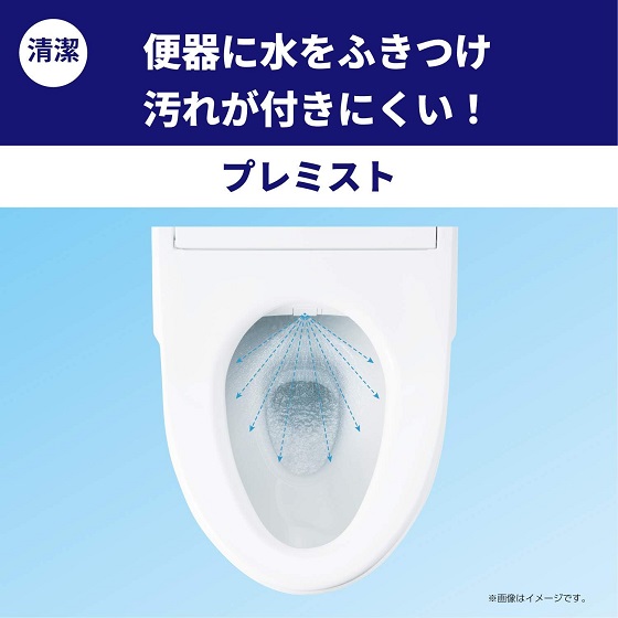 nap-bon-cau-toto-tcf8cm77-13