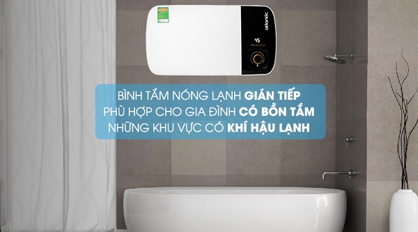 neo20max20swh2020h20m-220823017-1-1