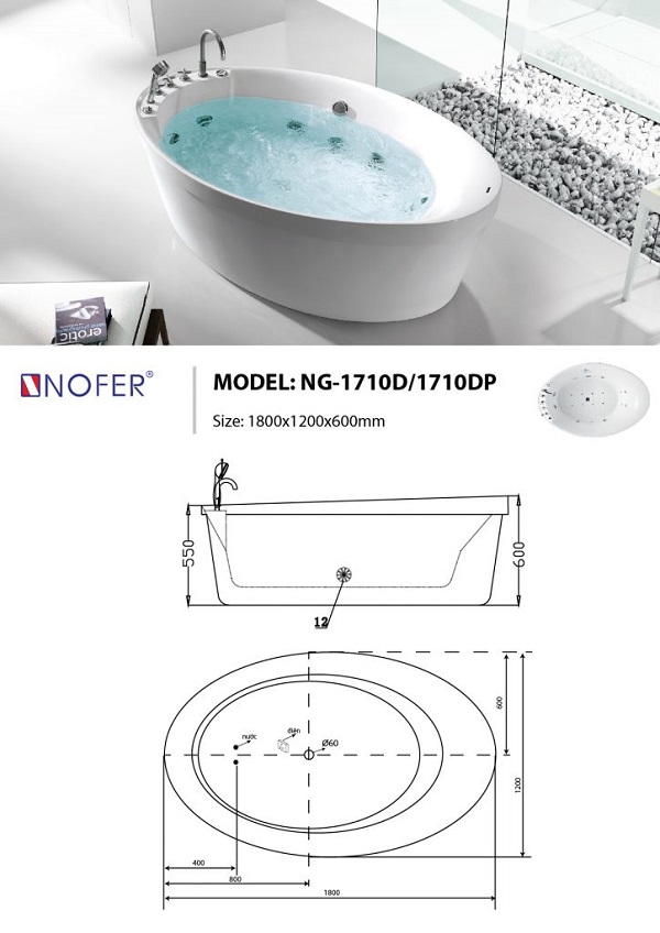 ng-1710d-ng-1710dp-bv-1