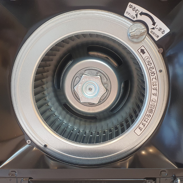 panasonic20fy-6htc4-5
