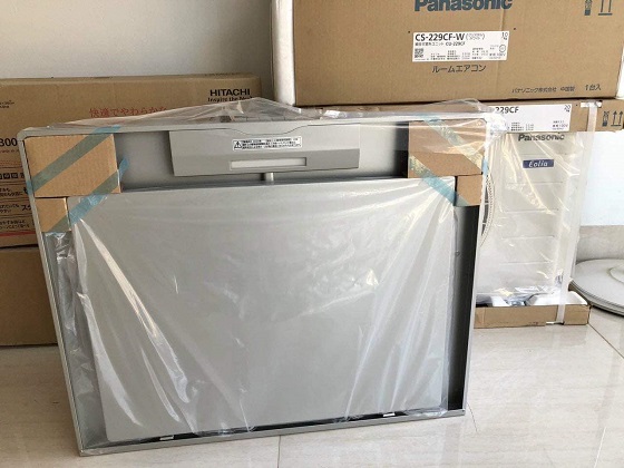 panasonic20fy-7hzc4s-4