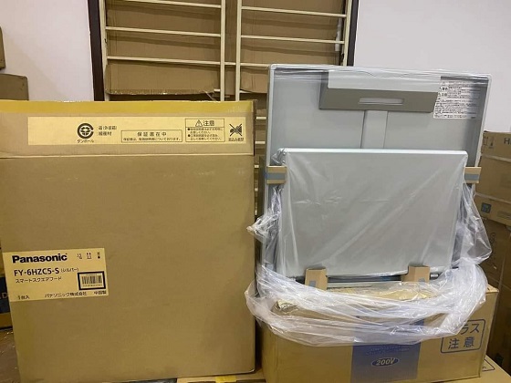 panasonic20fy-7hzc5-s-6