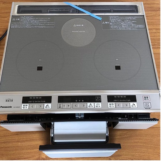 panasonic20kz-g32ast-3