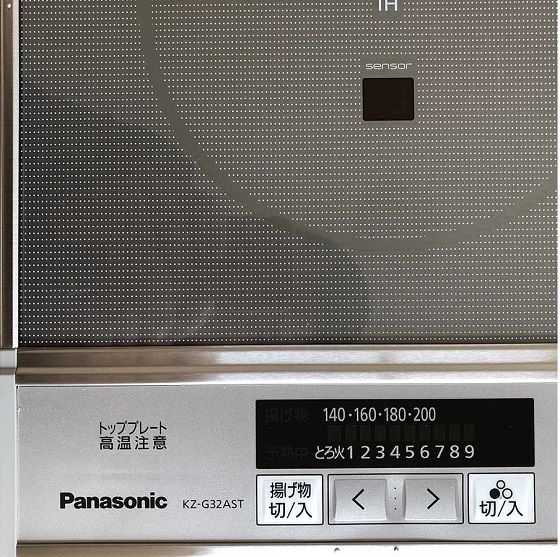panasonic20kz-g32ast-4