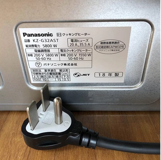 panasonic20kz-g32ast-5