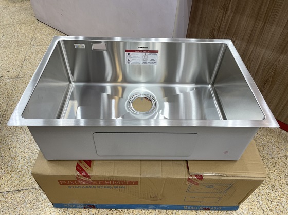 paul20schmitt20pa7045-u_1