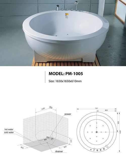 pm-1005-2