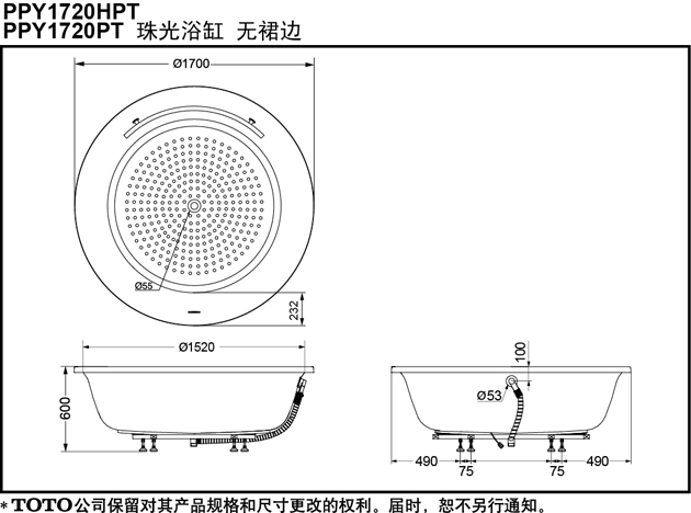 ppyk1720pt-hpt-ban-ve