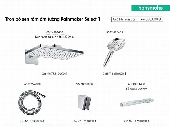 rainmaker2013184000-rainmaker20select2024003400-6