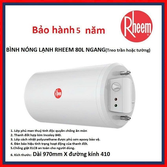rheem2080l-1
