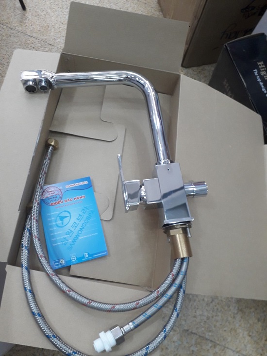 samwon-kfl-459-3
