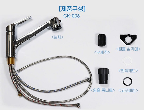 samwon20ck-006-2-1