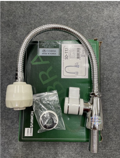 samwon20sd-113