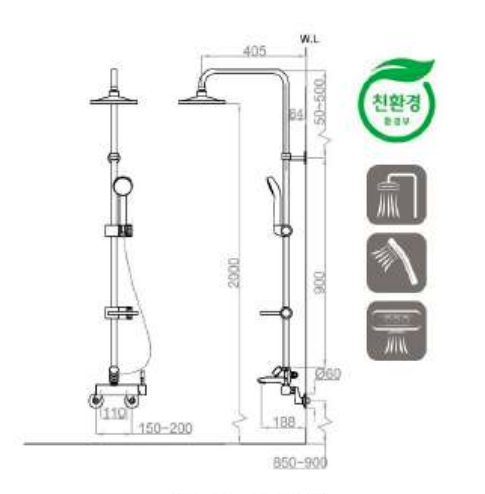 sen-cay-tam-hado-sb-8323