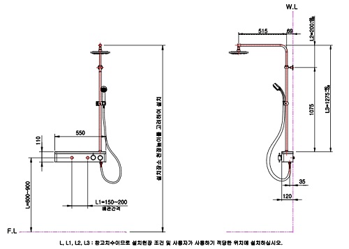 sen-cay-tam-royal-rbs771-bv