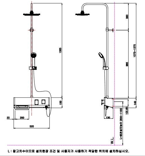 sen-cay-tam-royal-rbs781-bv