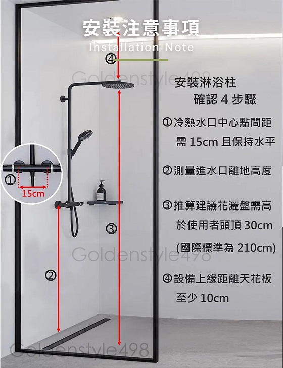 sen20cay20kohler20k-33091t-9-bl-5