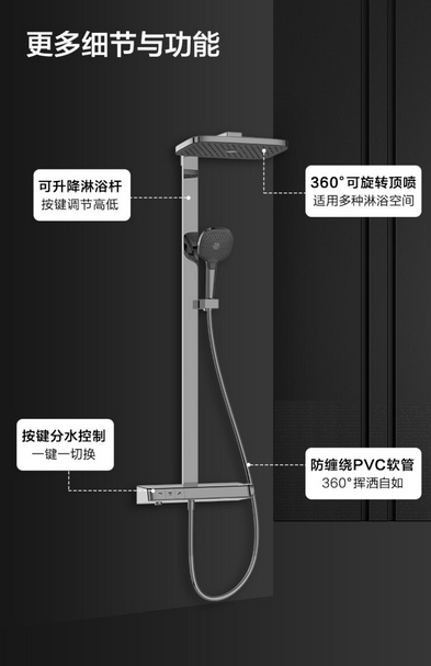 sen20cay20tam20jomoo2026161-624_1b-3