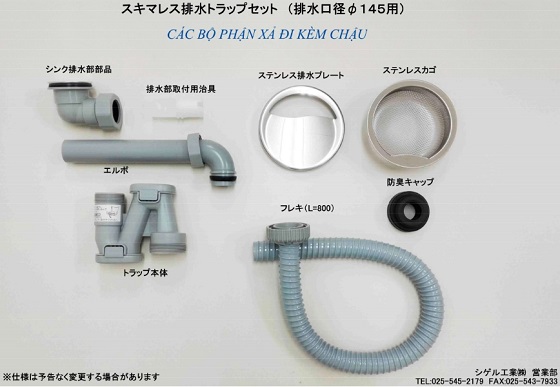 shigeru20fcm-dk20fs-4