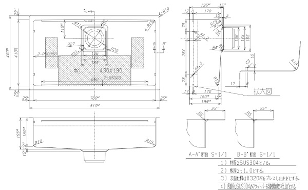 shigeru20jsm-k202f20fs-6