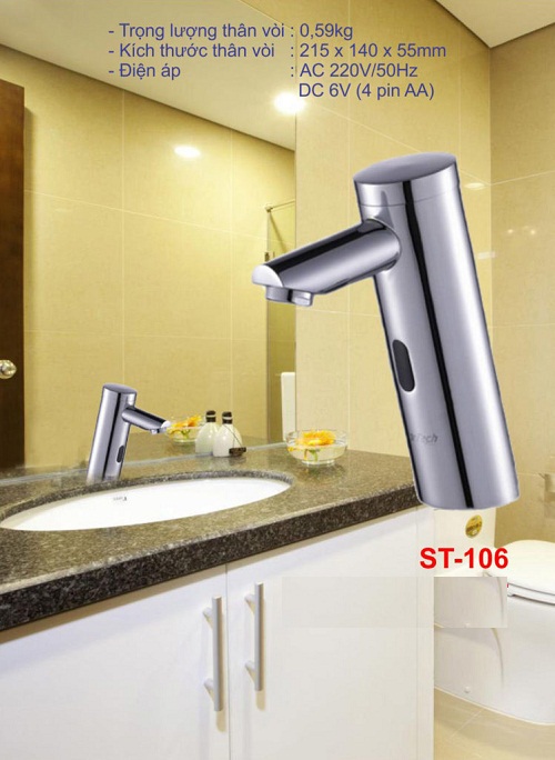 smartech20st-106